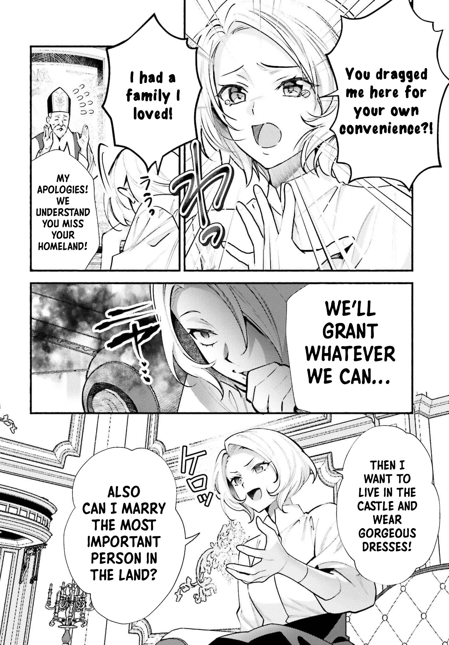 The Neglected Saint, Once a Legendary Witch, Is Now Beloved by the Emperor. Chapter 1 Page 11